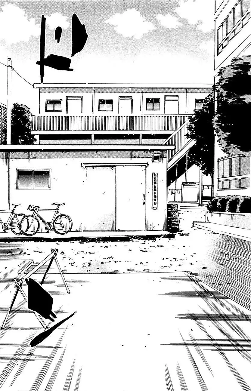 Yowamushi Pedal Chapter 262 14